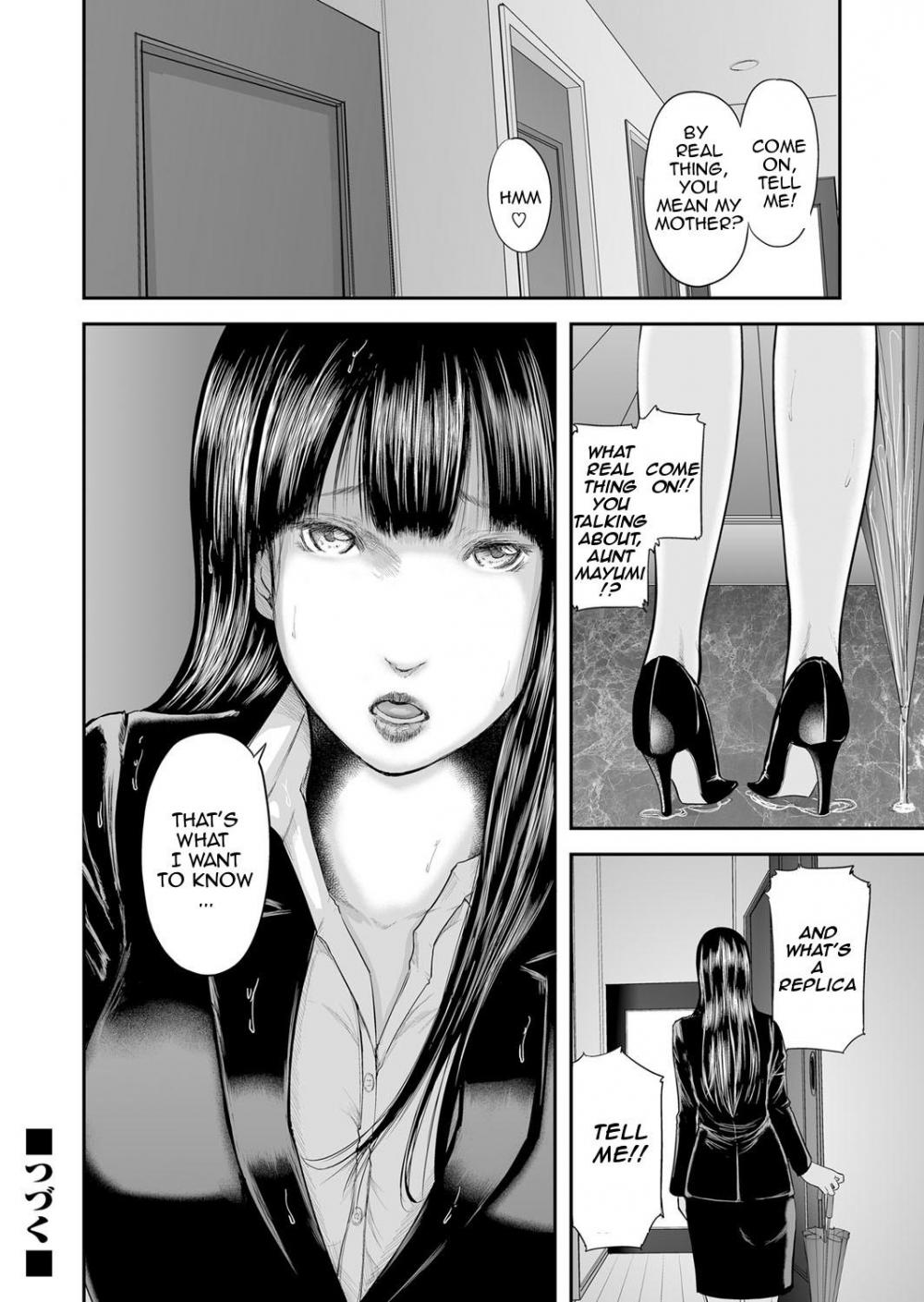 Hentai Manga Comic-Adultery Replica-Chapter 8-25